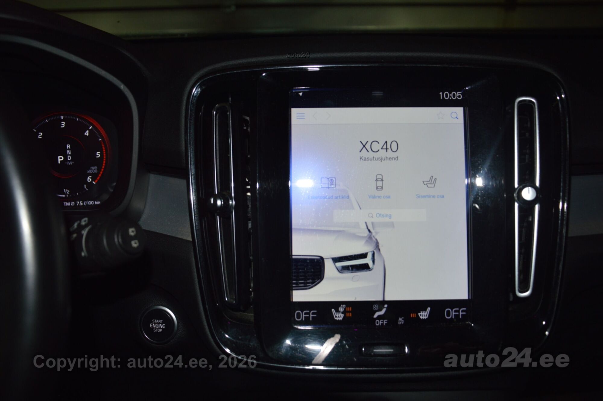 Volvo XC40 - 7