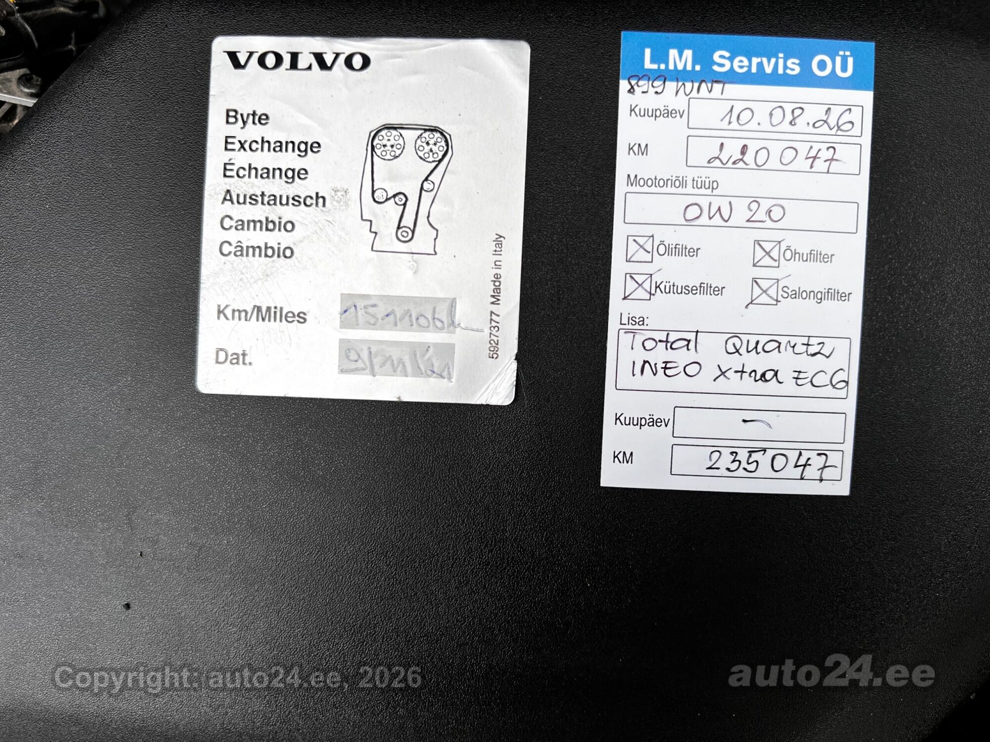 Volvo V60 2.0 110kW 2017, kuva 7/10