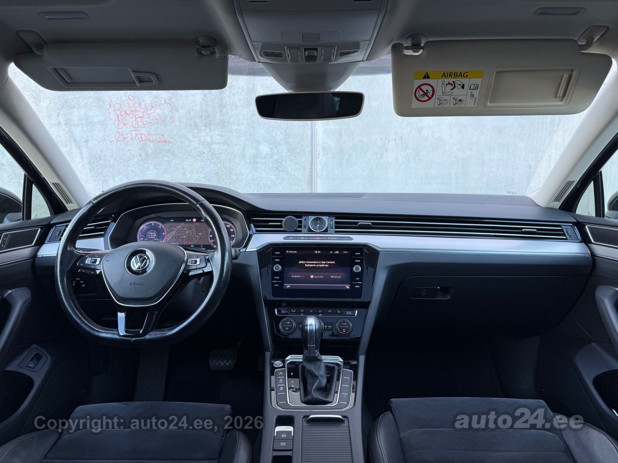 Volkswagen Passat - 9