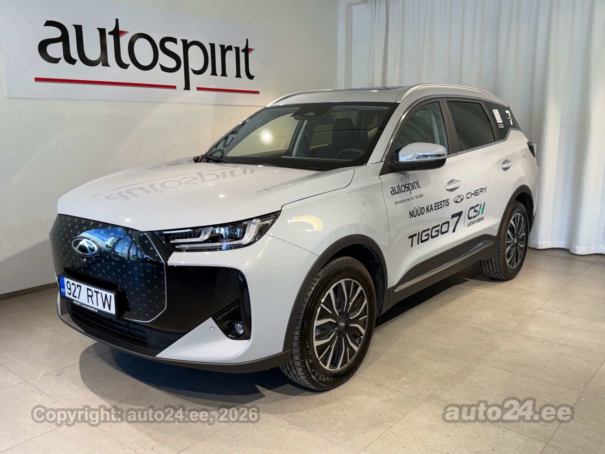Chery Tiggo 7