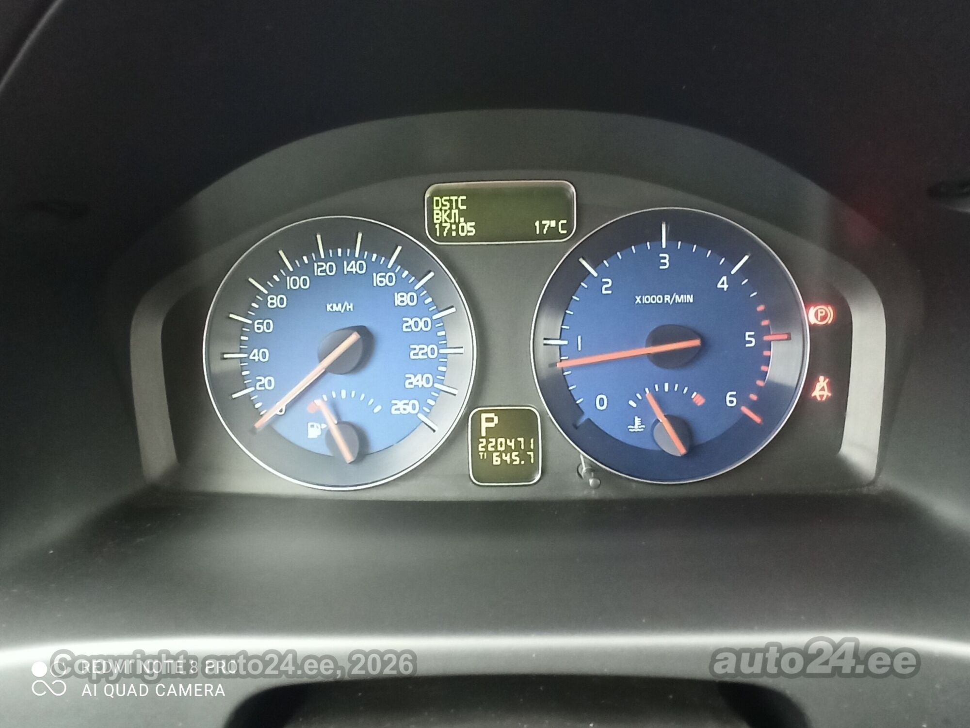 Volvo C30 - 8