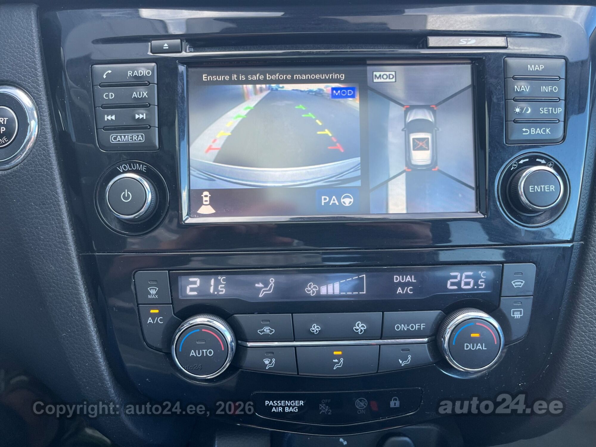 Nissan Qashqai - 11