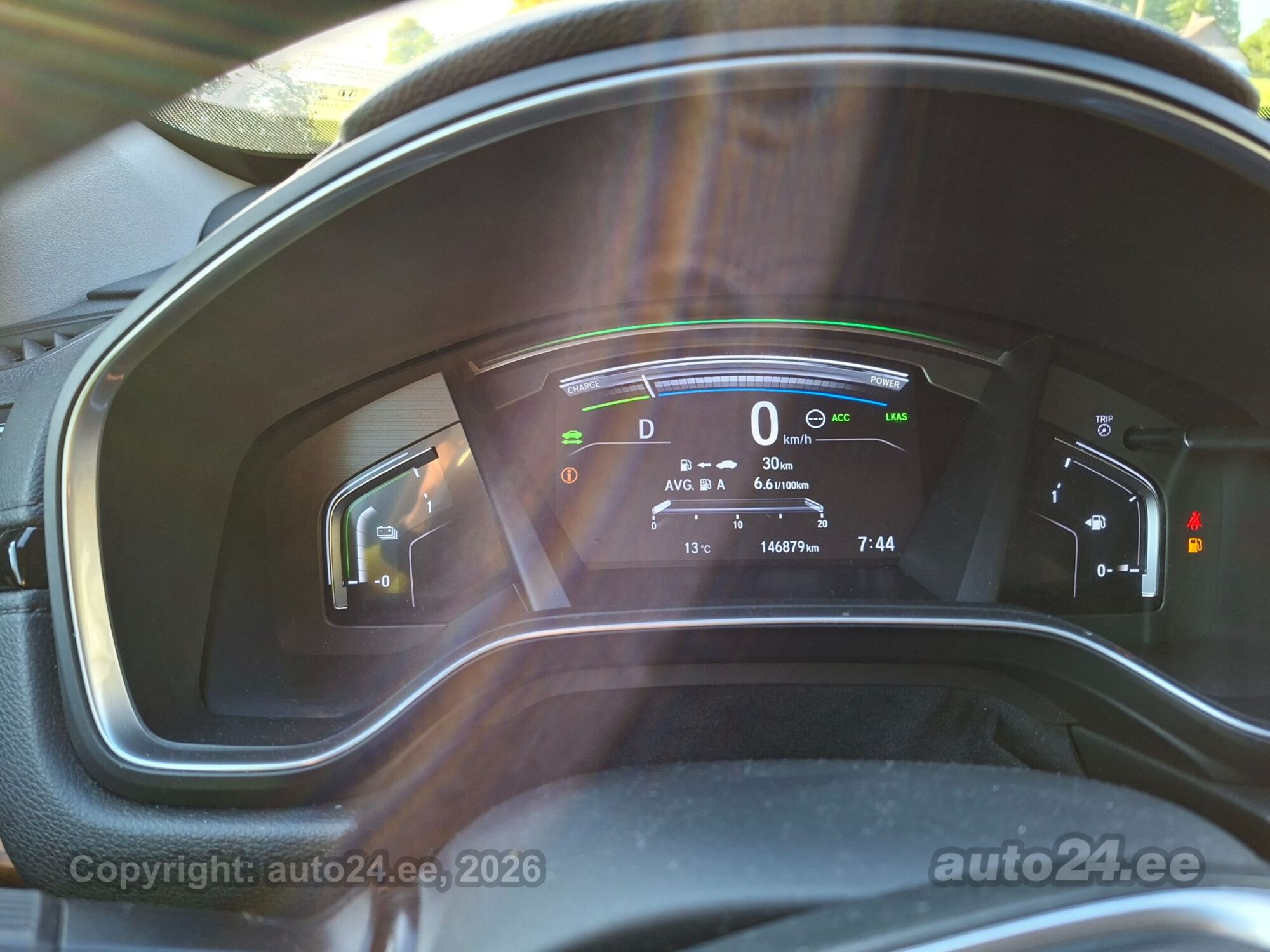 Honda CR-V - 1