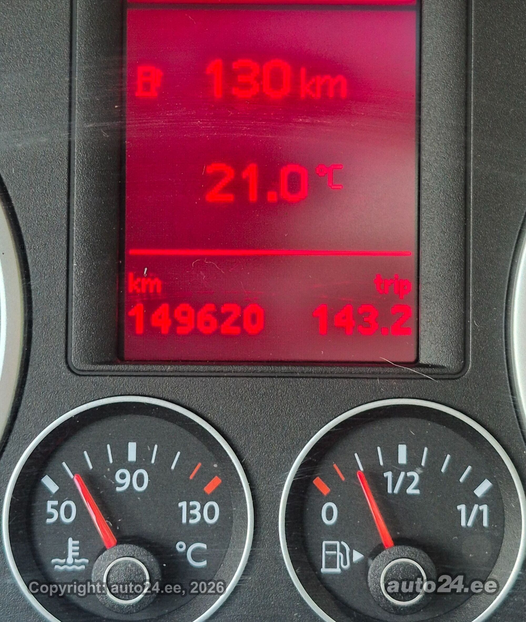Volkswagen Tiguan 2009 — photo 15
