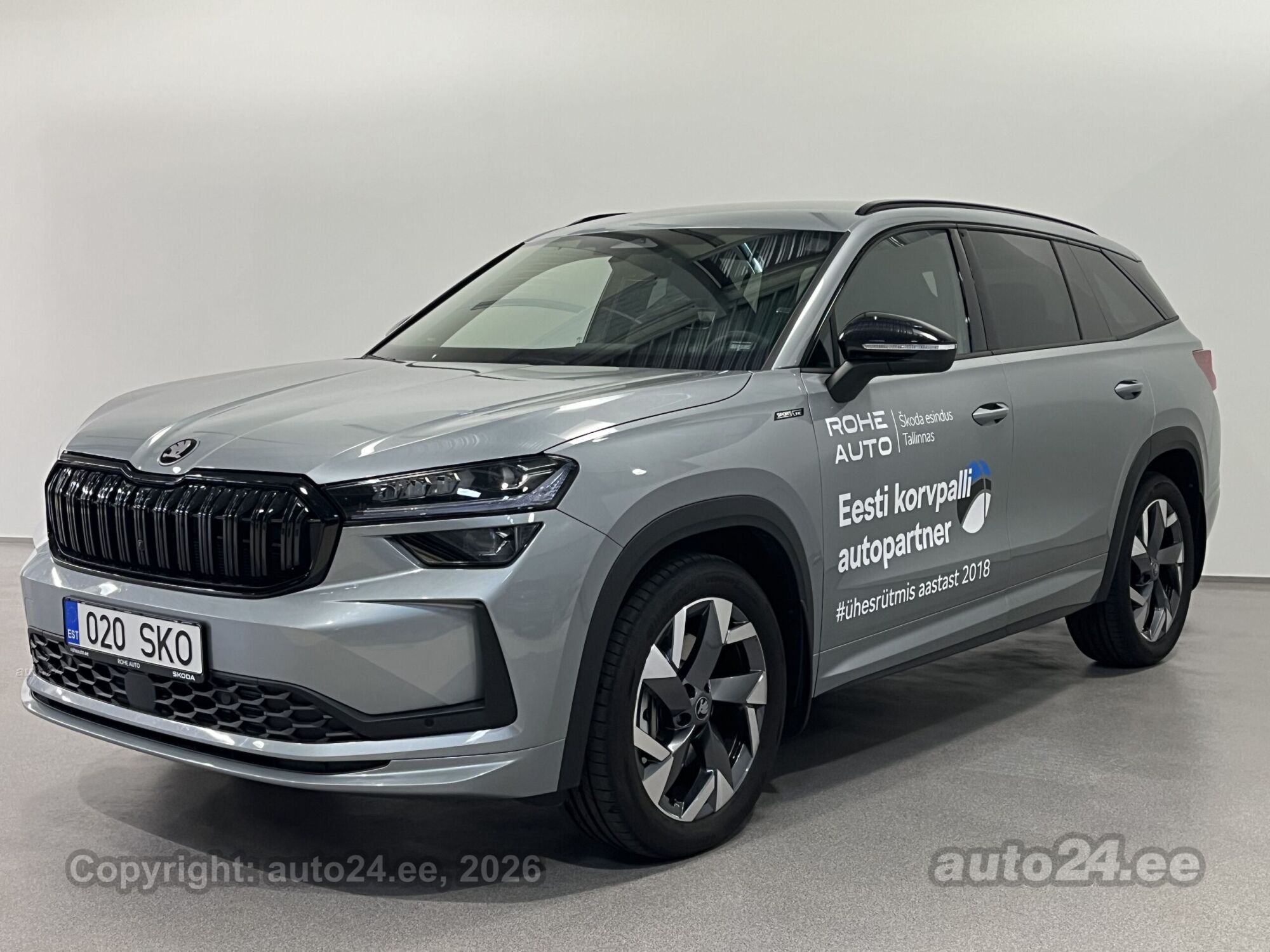 Škoda Kodiaq - 1