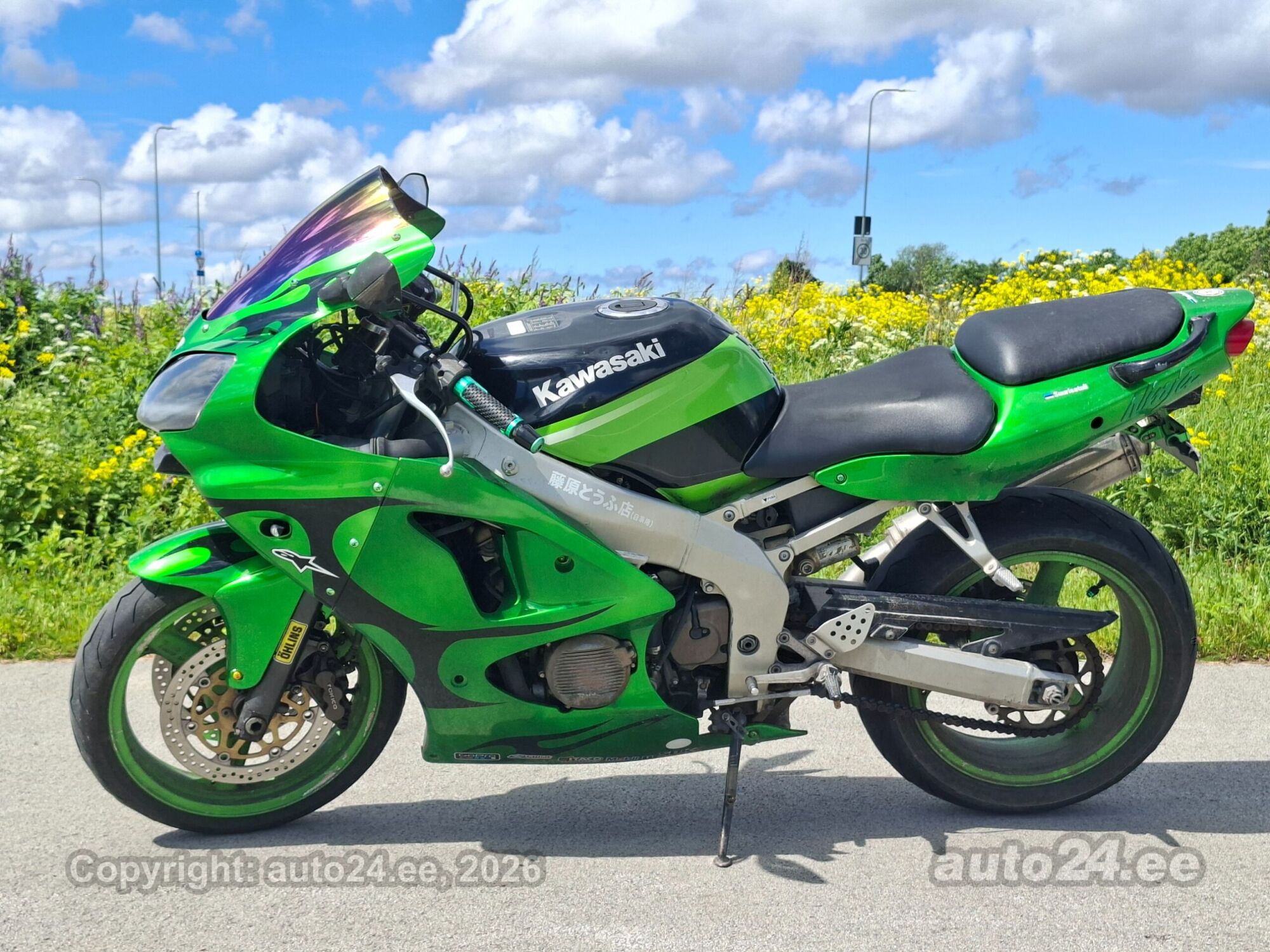 Kawasaki Ninja ZX - 6R R4 82kW - auto24.ee