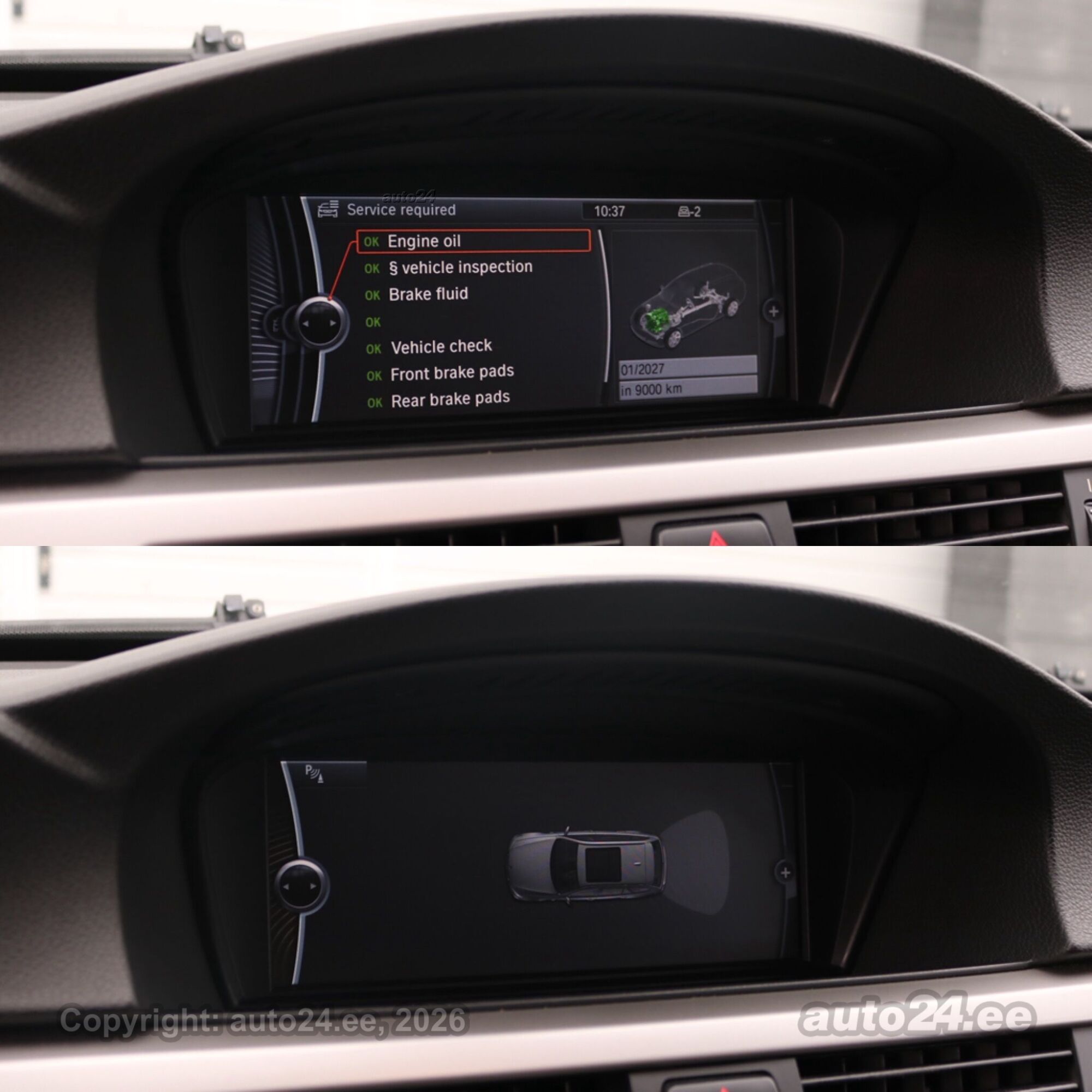 BMW 3 Series 2007 — photo 25