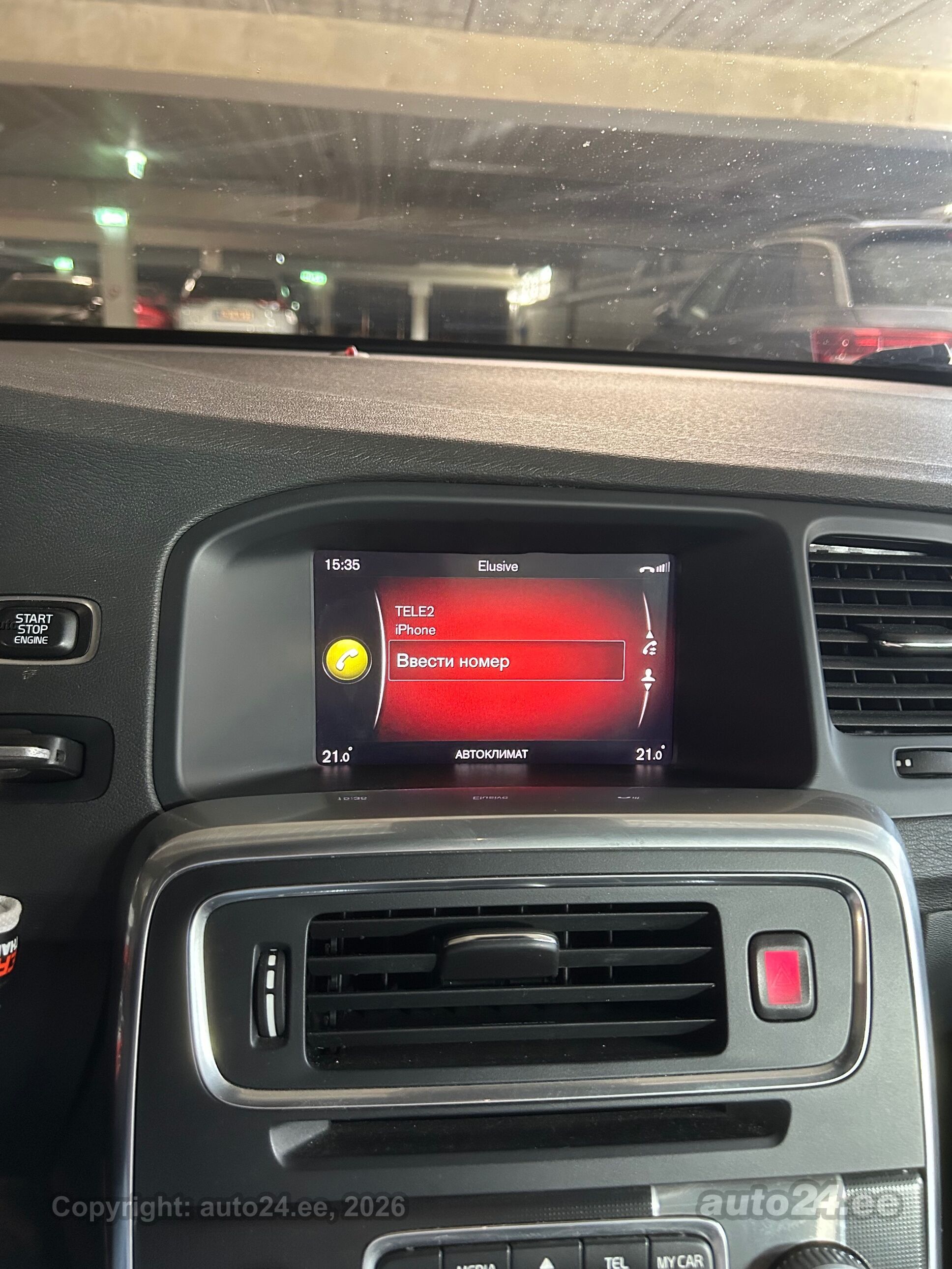 Volvo S60 2.0 110kW 2018, kuva 7/10