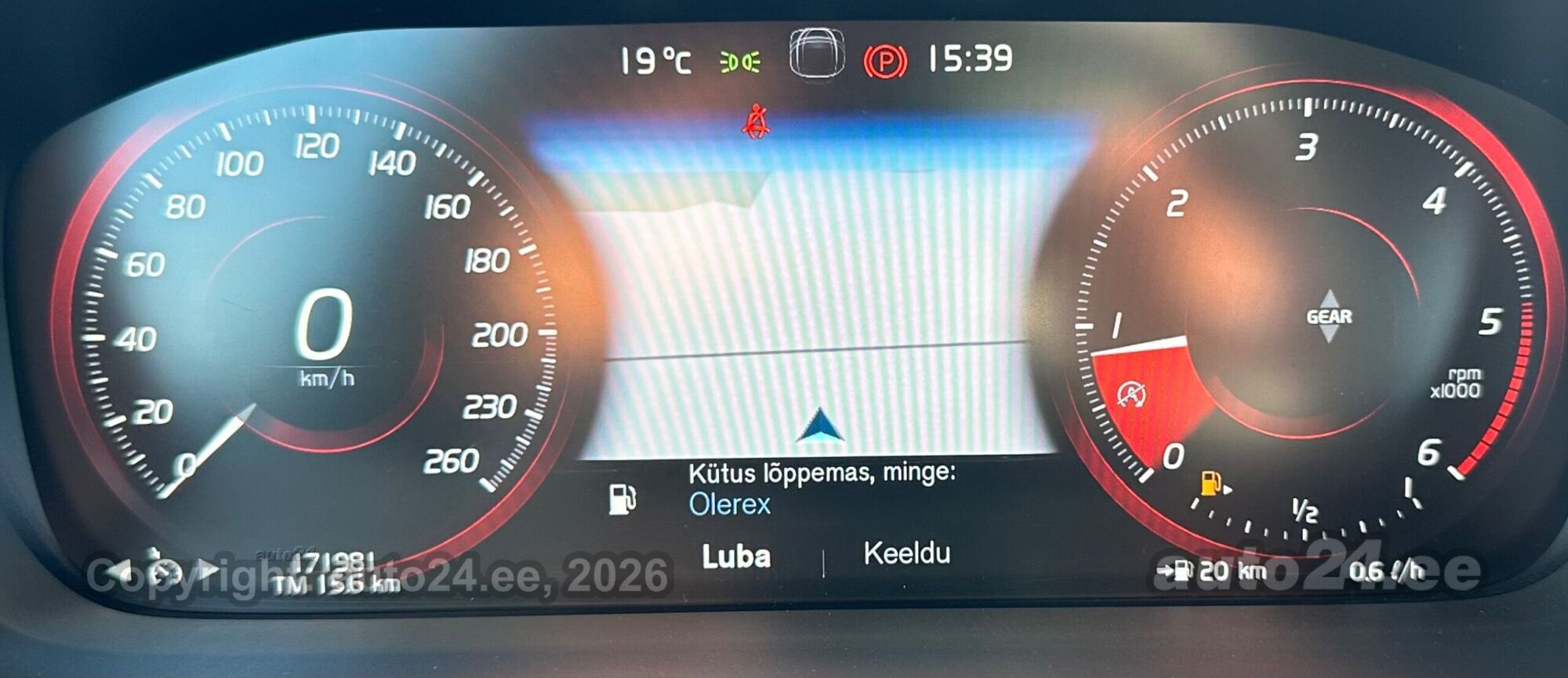 Volvo V60 - 9