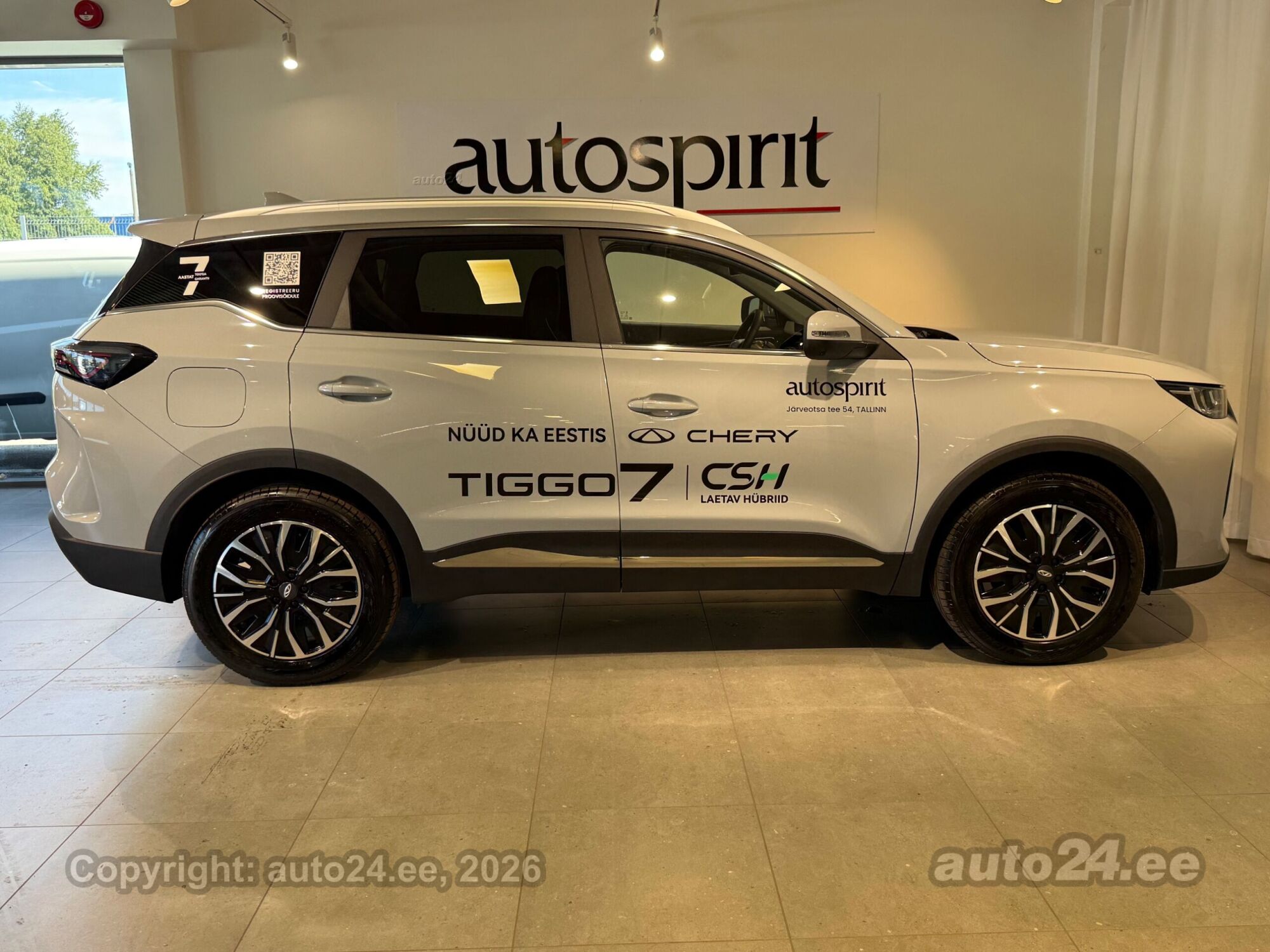 Chery Tiggo 7 Unique 1.5 105kW 2026, photo 4/10