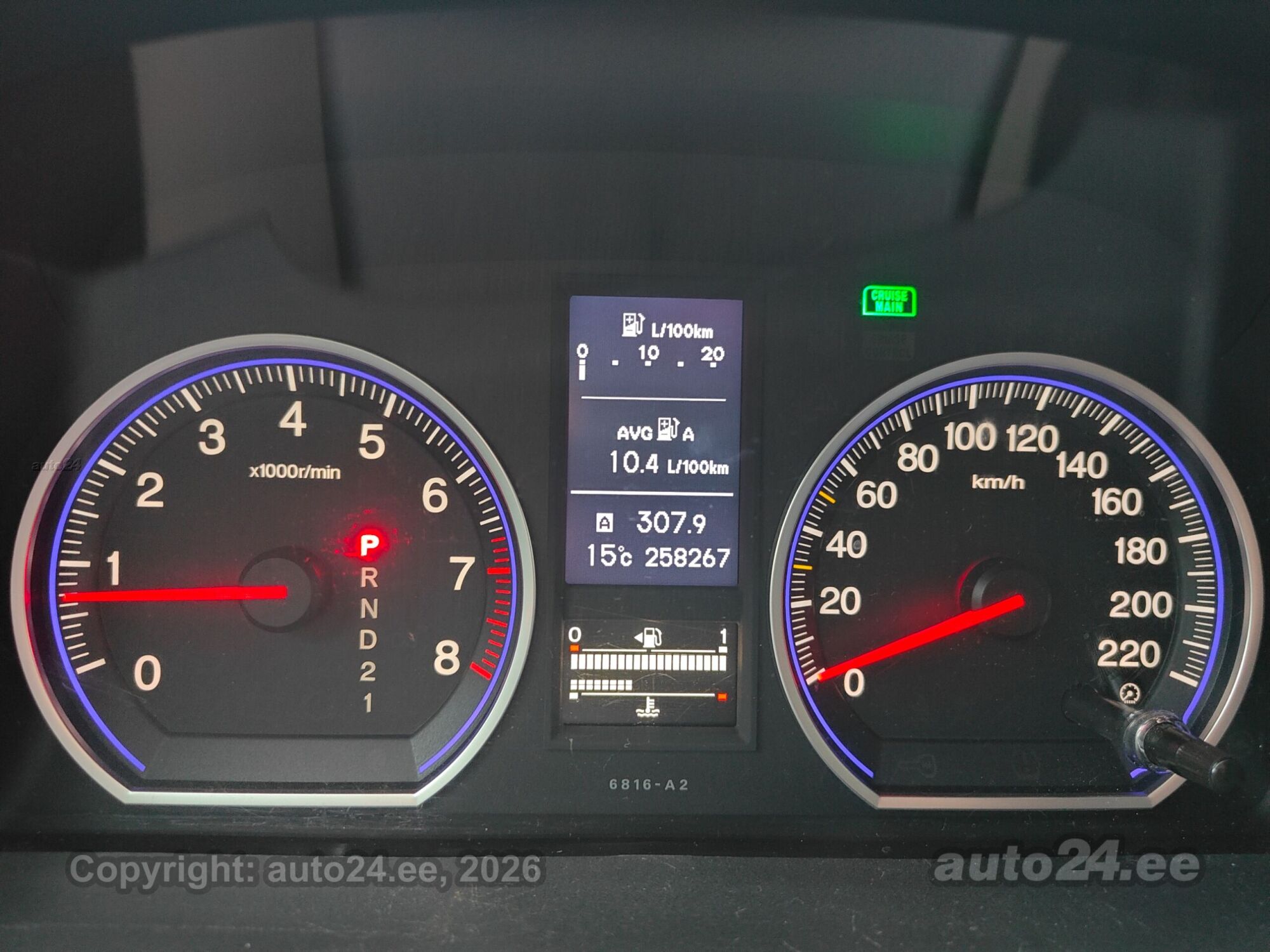 Honda CR-V 2010 — photo 11