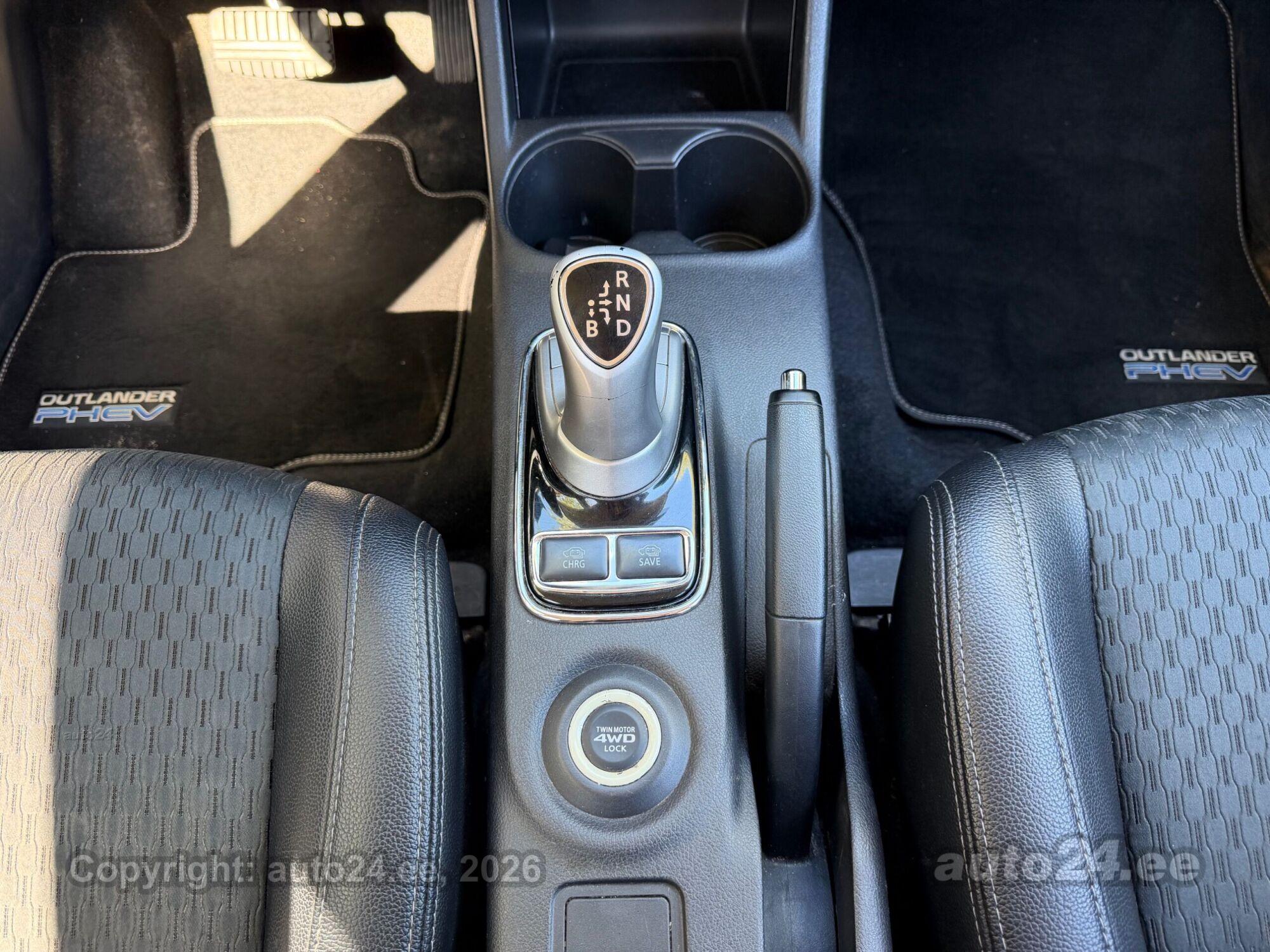 Mitsubishi Outlander - 8