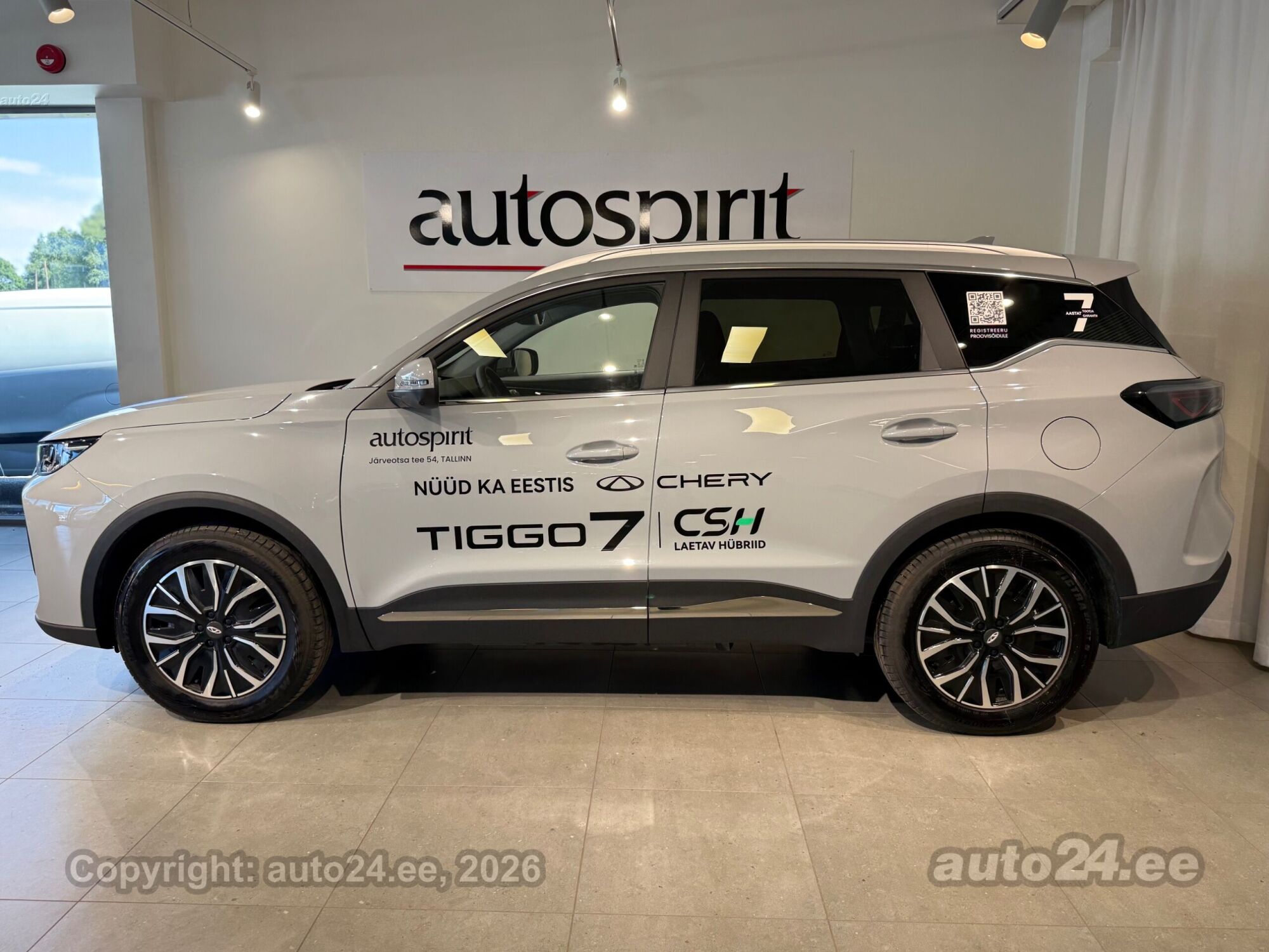 Chery Tiggo 7 Unique 1.5 105kW 2026, photo 3/10