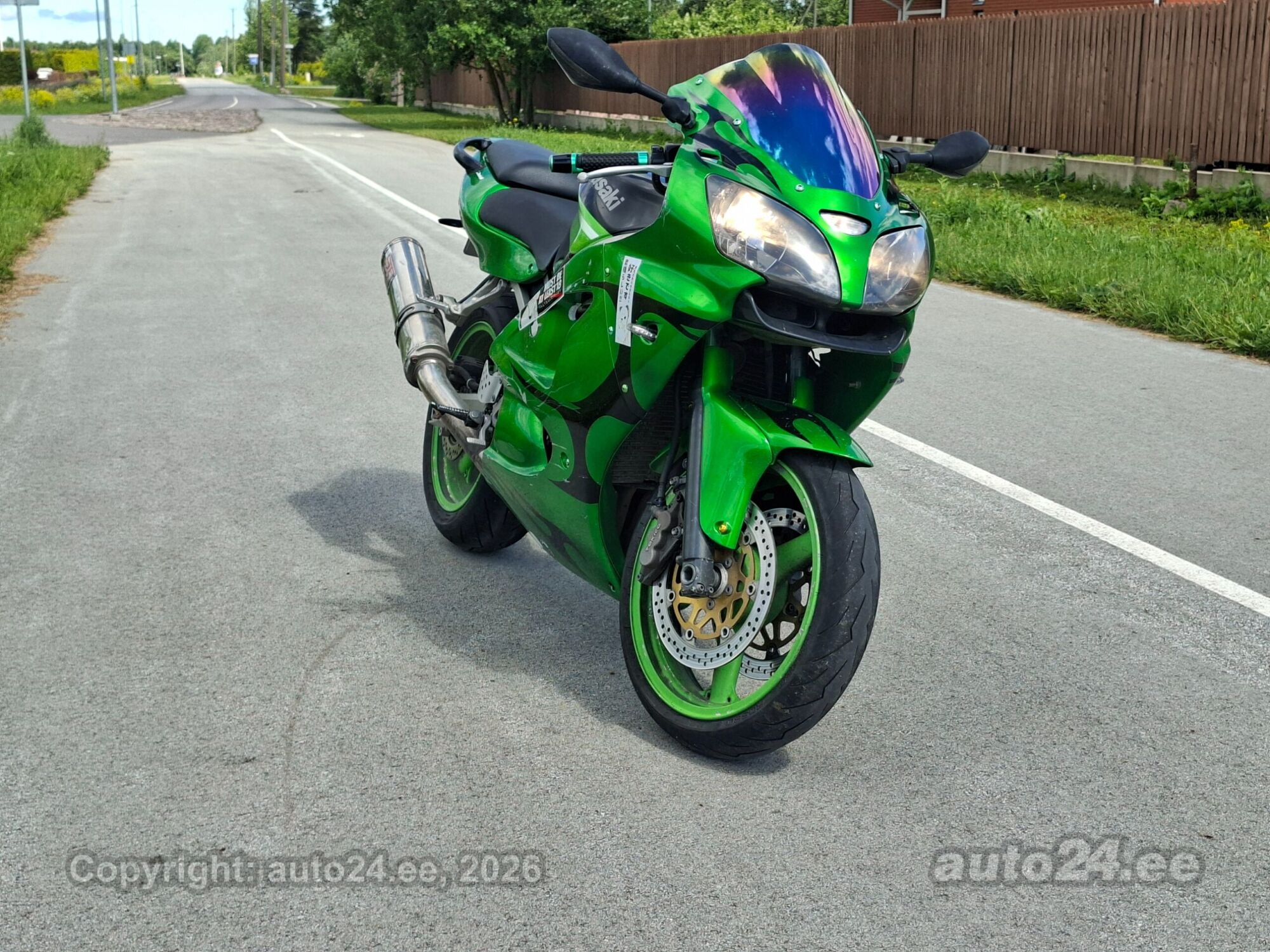 りんか Kawasaki Ninja ZX - 6R R4 82kW - auto24.ee