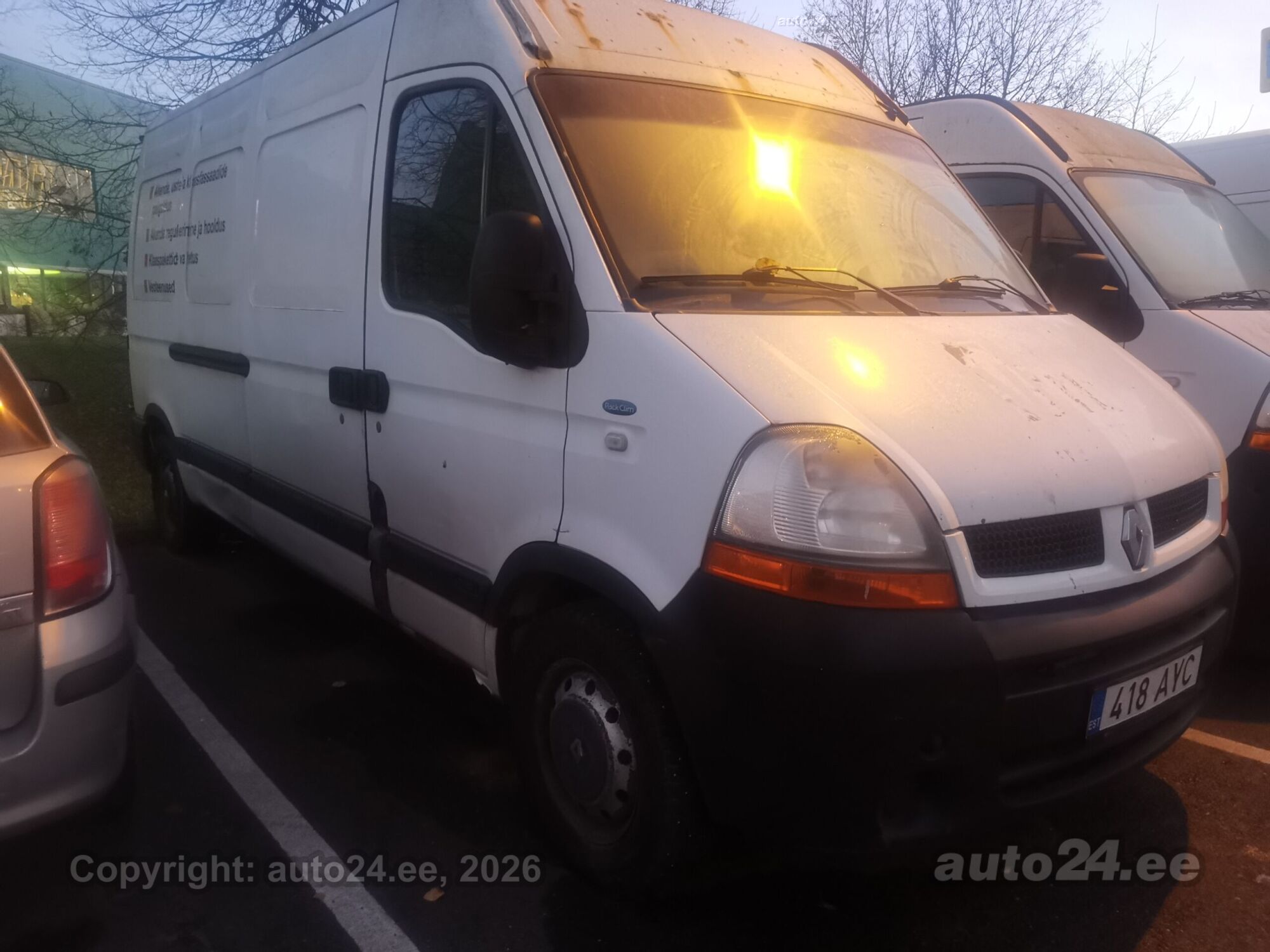 Renault Master 2006 — вигляд ззаду