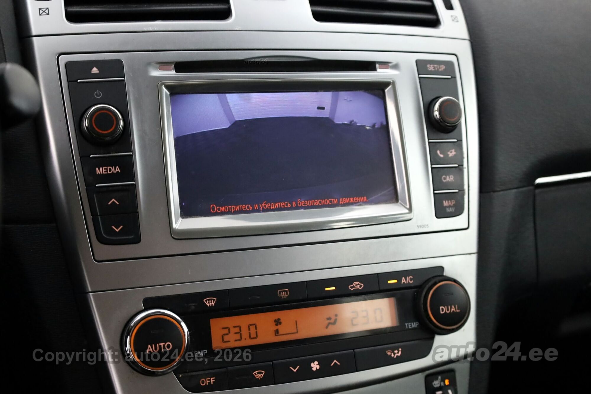 Toyota Avensis - 8