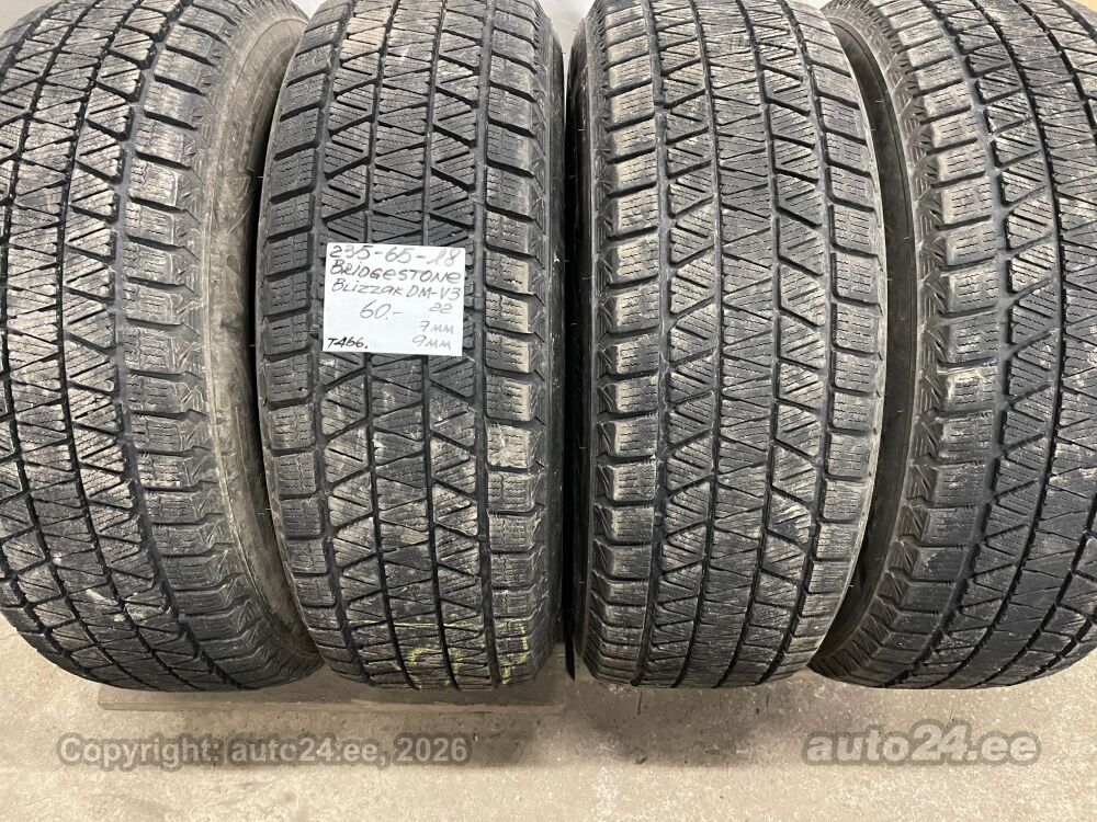 バリ山 235/65/18 美品 バリ山 235⁄65R18 スタッドレス 4本 バリ山 235/65/18 美品 バリ山 235⁄65R18 スタッドレス 4本
