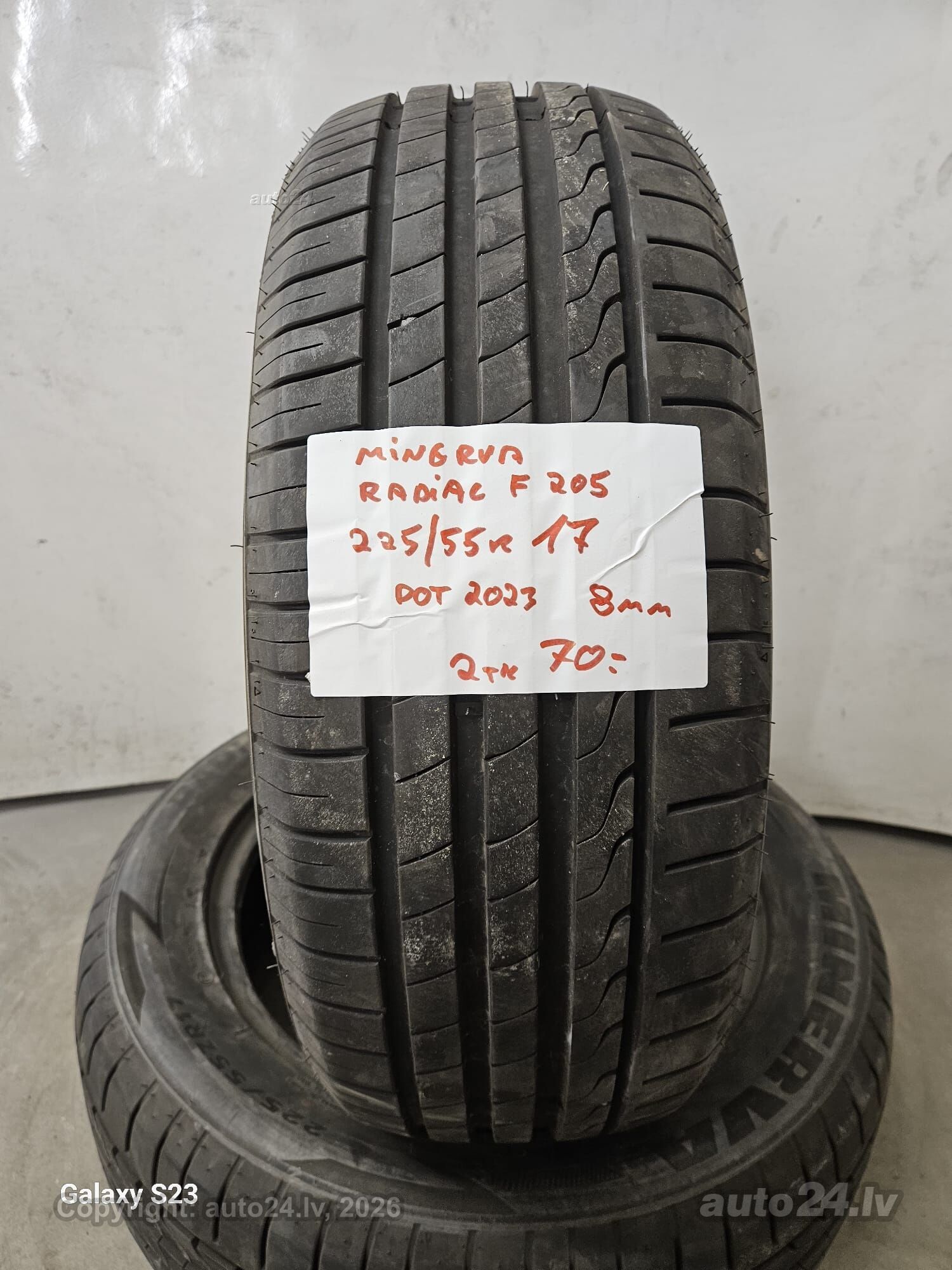 極上9分山 2023年製 225/55R17 ミネルバ ラヂアル F205