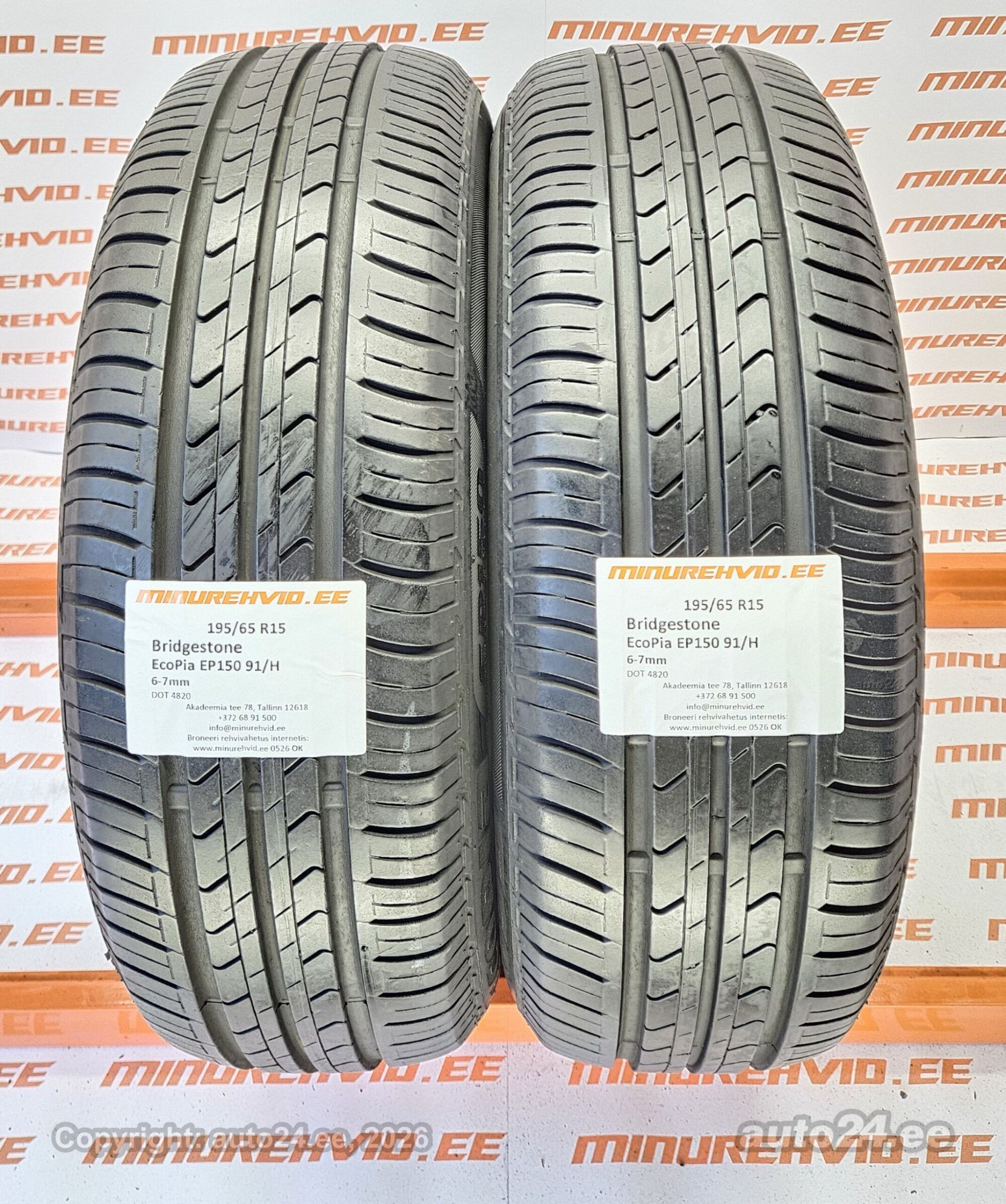 195/65R15 ブリヂストン ECOPIA EP150 4本価格 【公式通販】