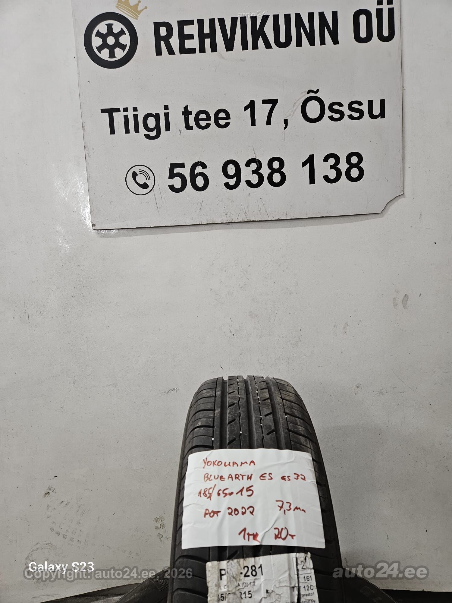 185/65R15 Yokohama BluEarth-ES ES32 185/65 R15 - Tyres - auto24.ee