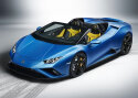 Uus Lamborghini: 610 hobujõudu ja 3,5 sekundiga "sajani" 