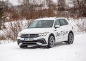 Märkamatult hea Tiguan