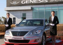 Hyundai esitles uut tagaveolist Genesis sedaani