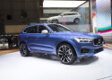 GENF 2017: Volvo mudelivalikut täiendab uus XC60
