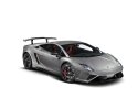 Lamborghini Gallardo teeb nobeda hüvastijätu