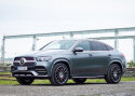 Mercedes-Benz GLE 400 d Coupé - auto24 proovisõit