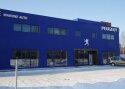 Narvas avati Peugeot müügiesindus