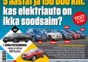 Autoleht, 4. detsember 2019
