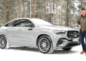 Mercedes-Benz GLE Coupé - auto24 proovisõit