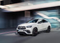 FOTOD. AMG versioon uuest GLE-st on ikka pööraselt võimas