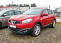 Kuidas peab vastu Nissan Qashqai?