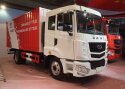IAA 2014: CAMC näitas Hiina autotööstuse argipäeva