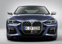 FOTOD. Uus BMW 4. seeria kupee: 374 hobujõudu ja teravam juhitavus