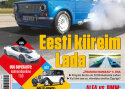 Autoleht, 12. august 2020