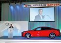 Mazda Hofu tehas on tootnud 10 miljonit autot