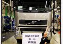 Viimane Volvo FH Classic saab elupaiga muuseumis
