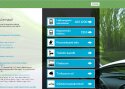 Sõiduki omanikuvahetust saab nüüd vormistada internetis