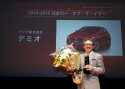 Jaapani aasta autoks valiti Mazda2