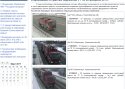 Venemaal paigaldatakse maanteedele automaatkaalud