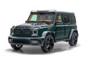 FOTOD. Tuunime G-klassi: nüüd on Mansory kord