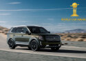 Kia, Porsche ja Mazda noppisid maailma aasta auto valimisel auhindu. Aasta autoks valiti Kia Telluride