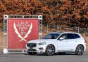 Jaapani aasta autoks valiti Volvo XC60