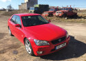 Autopäevik. Esimene ja viimane Lexus?