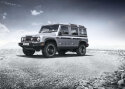 FOTOD. Ineos Grenadier - päris maastikuauto