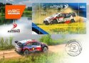 Rally Estonia puhul antakse välja postmark