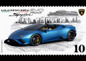 Lamborghinilt margikogujatele